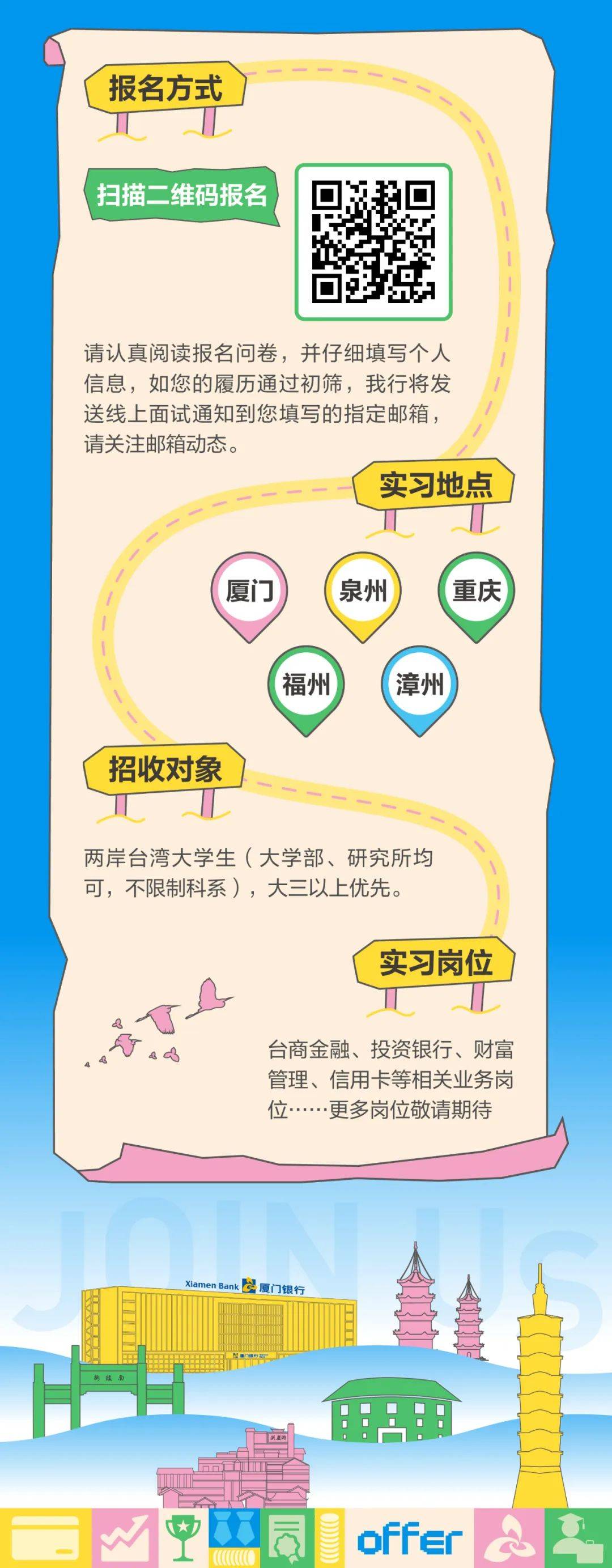 Uploaded Image 2