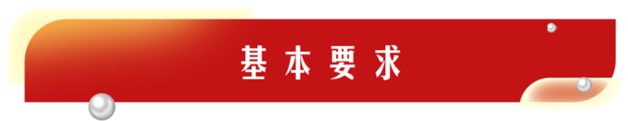 微信图片_20250605144841.png