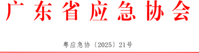 1761211230586209.png image.png