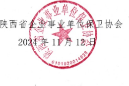 1763447714470840.png image.png