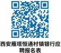 1766476703120261.png image.png