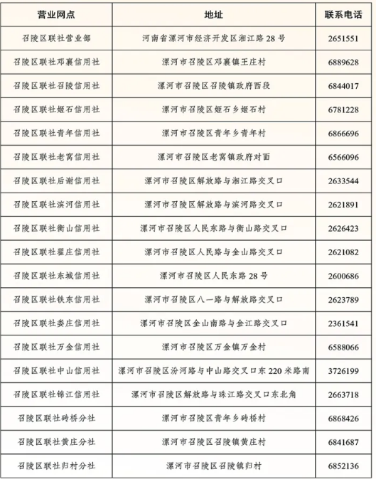 1767853860168680.png 5b51e4ad8263069fa20be0045afb00f3_095U2H33-0.png