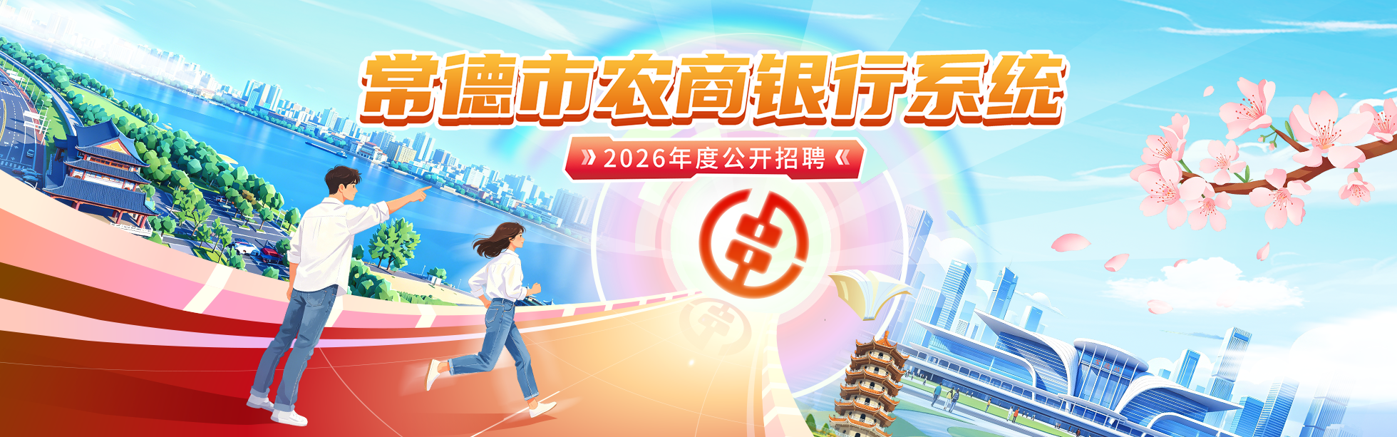 199519989168865601.png