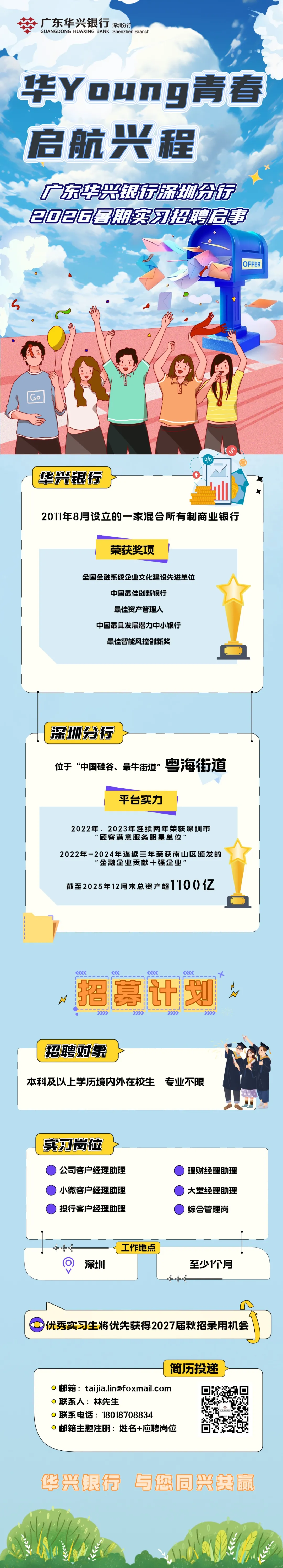 640.webp