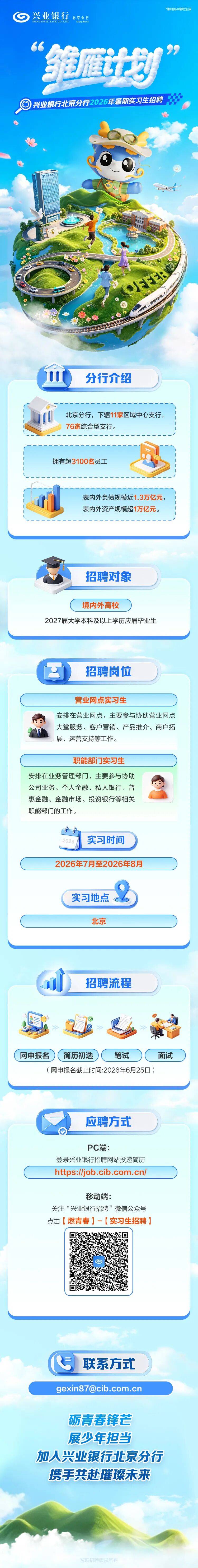 640.jpg