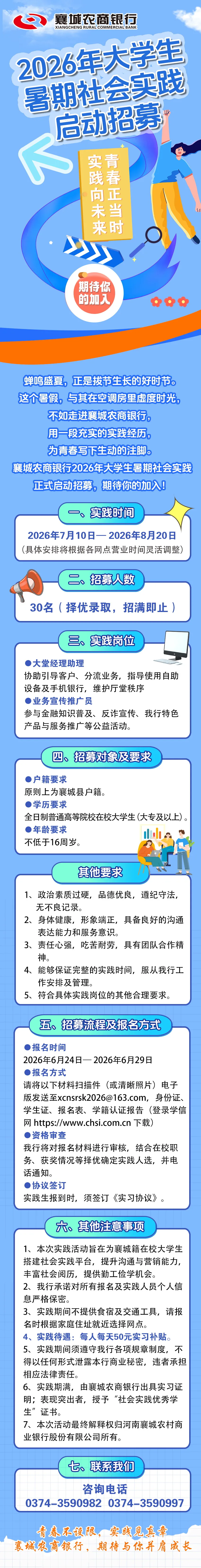 640.webp