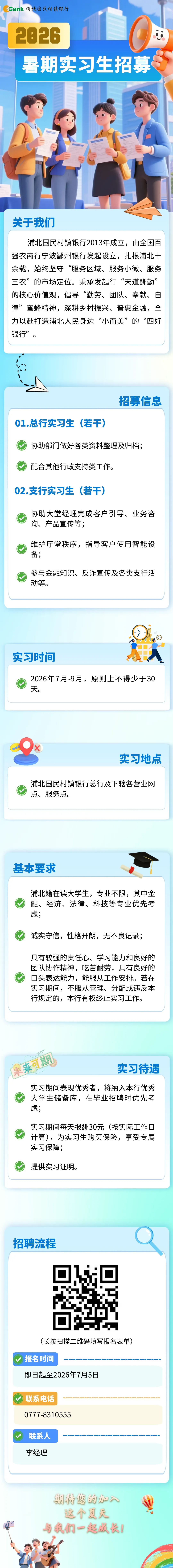 640.webp