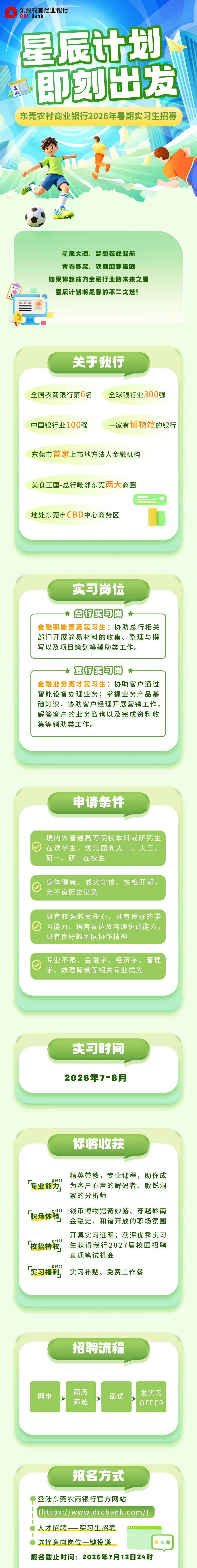 640.jpg