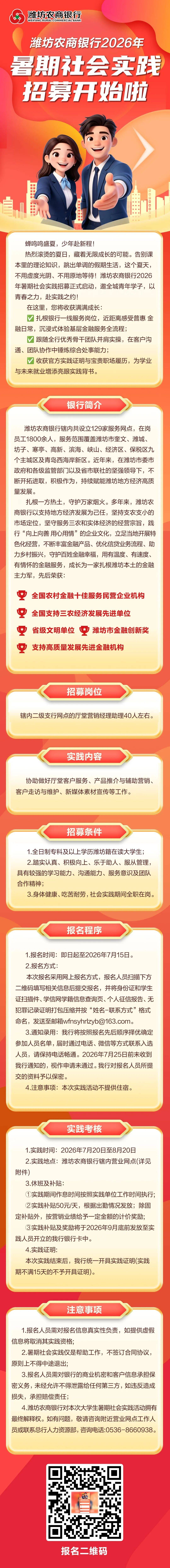 640.jpg