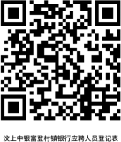 84d60dfdaf275900f872643b37a5f175_d13c9849768a46098b5a2e42cc9e71a1.png