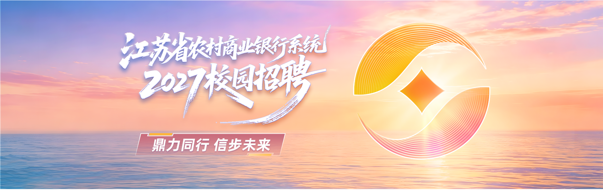 banner.png