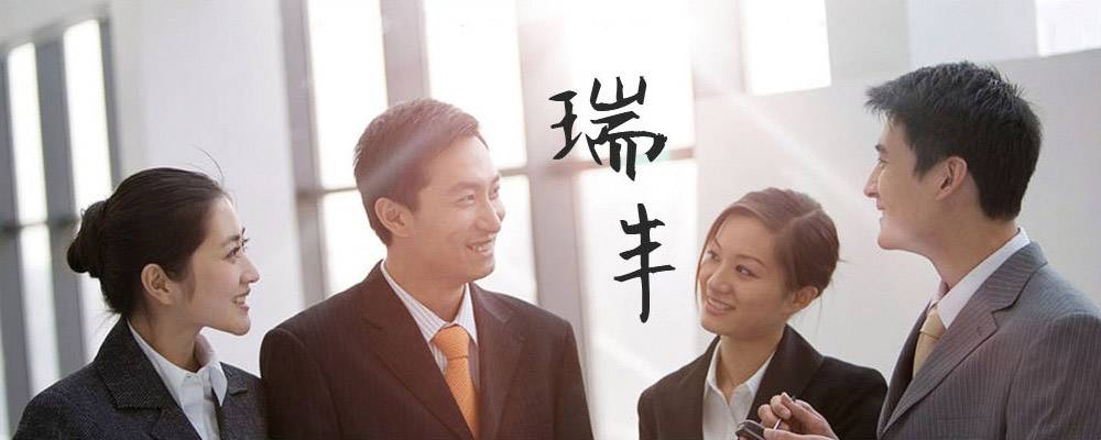about-banner.jpg