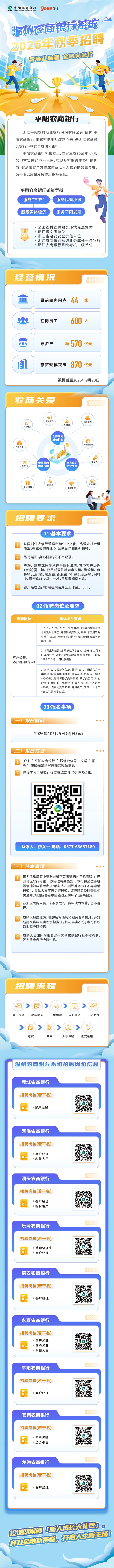 640.webp