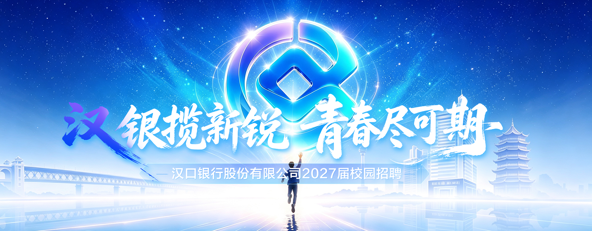 banner.png